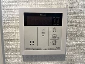 愛知県名古屋市中区新栄１丁目（賃貸マンション1K・4階・25.44㎡） その22