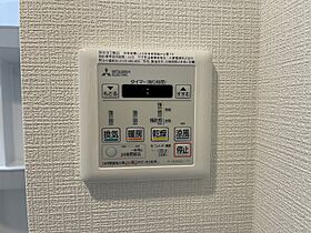 愛知県名古屋市中区新栄１丁目（賃貸マンション1K・4階・25.44㎡） その29