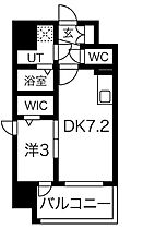 愛知県名古屋市東区泉２丁目（賃貸マンション1DK・6階・28.23㎡） その2