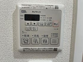 愛知県名古屋市中区葵１丁目（賃貸マンション1DK・3階・25.11㎡） その14