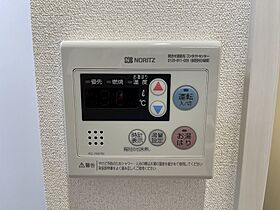 愛知県名古屋市中区葵１丁目（賃貸マンション1DK・3階・25.11㎡） その30