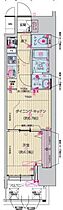 愛知県名古屋市東区代官町（賃貸マンション1DK・10階・28.91㎡） その2