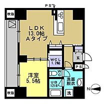 愛知県名古屋市中村区名駅南４丁目（賃貸マンション1LDK・2階・44.70㎡） その2