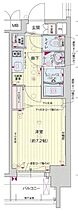 愛知県名古屋市中区丸の内１丁目（賃貸マンション1K・6階・23.01㎡） その2