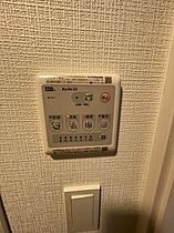 愛知県名古屋市中区新栄２丁目（賃貸マンション1K・3階・25.27㎡） その29