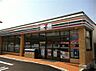 周辺：セブンイレブン 名古屋高岳北店（280m）