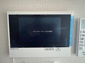 愛知県名古屋市中区大須２丁目（賃貸マンション1LDK・9階・37.21㎡） その11