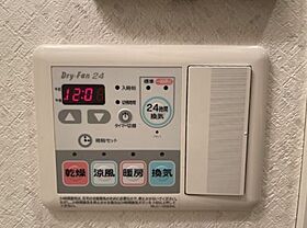 愛知県名古屋市西区那古野２丁目（賃貸マンション1K・9階・21.28㎡） その14