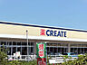 周辺：クリエイトＳ・Ｄ千葉一宮町店（1600m）