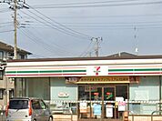 セブンイレブン木更津高柳南店（393m）