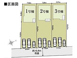 新築分譲 市原市青柳01期 全3棟