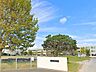周辺：木更津市立高柳小学校（1600m）