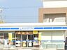 周辺：ローソン君津市役所前店（450m）