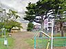 周辺：高柳児童遊園（900m）