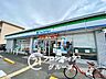 周辺：ファミリーマート高田市場店 徒歩11分。 860m