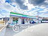 周辺：ファミリーマート三郷立野南店 徒歩13分。 980m