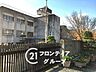 周辺：生駒市立生駒東小学校 徒歩29〜32分。 2260m