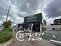 サンプラザ大和...