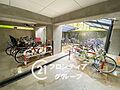 多様化する住ま...