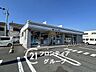 周辺：ファミリーマート南京終町店 徒歩11分。 870m