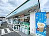 周辺：ファミリーマート奈良三条檜町店 徒歩11分。 830m