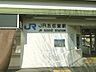 周辺：JR五位堂駅(JR西日本 和歌山線) 徒歩7分。 550m