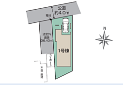 BMG志木 所沢市緑町4丁目