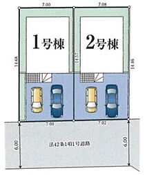 CGN立川　八王子市散田町　33期2棟