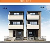 神奈川県相模原市中央区小山3丁目20-12：物件画像