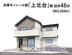 KIS東久留米　武蔵村山市本町　1期2棟