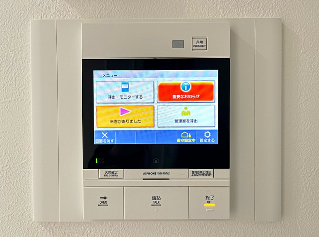 その他 RSサンクレイドル八王子市北野台　207 2階/207号