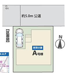 リビング/ダイニングの画像