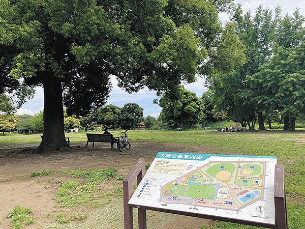 川崎大師パークファミリア