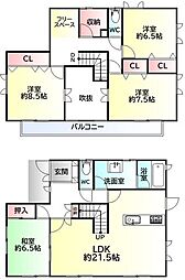 富谷市大清水1丁目
