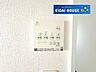 その他：設備