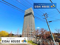 パークタワー台原