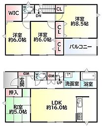 大崎市古川鶴ケ埣第5