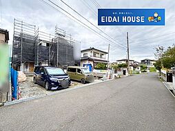 塩竈市杉の入3丁目第4