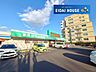 周辺：サトー商会鹿野店 徒歩10分。 750m
