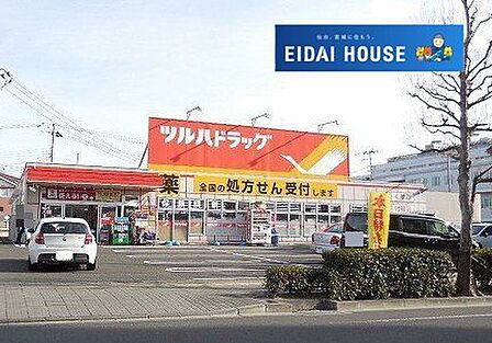 ツルハドラッグ長町南店 徒歩2分。 140m