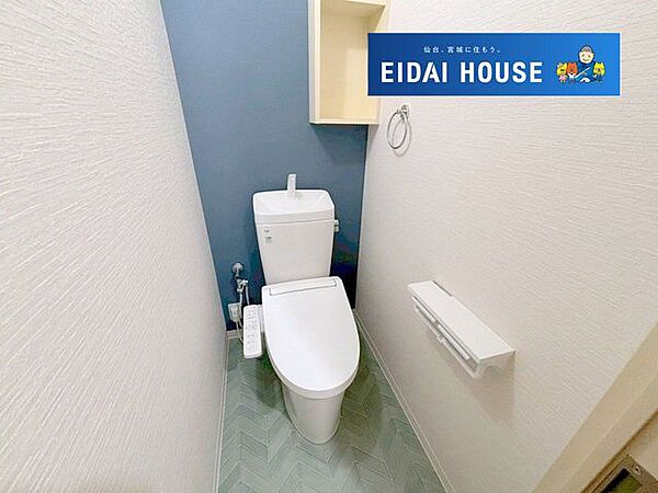 トイレを拡大表示