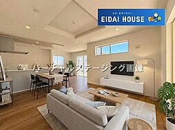 富谷市日吉台1丁目