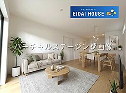 リビング/ダイニングの画像