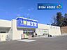 周辺：薬王堂宮城七ヶ浜店 徒歩52分。 4110m