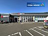 周辺：西友汐見台店 徒歩43分。 3410m