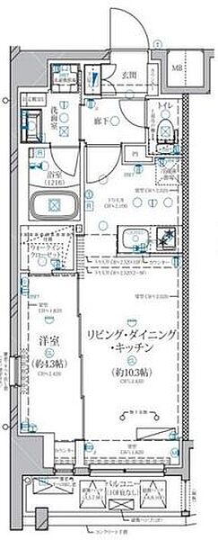 ディアレイシャス赤羽 602｜東京都北区赤羽１丁目(賃貸マンション1LDK・6階・36.80㎡)の写真 その2