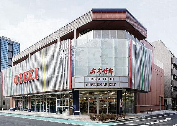 画像18:スーパーオオゼキ菊川店 1093m