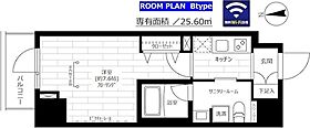 ステージファースト秋葉原 702 ｜ 東京都台東区浅草橋４丁目（賃貸マンション1K・7階・25.60㎡） その2