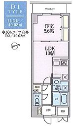Ｌａ・Ｇｌｙｃｉｎｅ（ラグリシーヌ） 2階1LDKの間取り