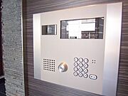 アルテシモ　リリアのオートロック　イメージ